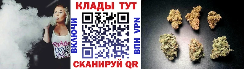 Купить наркотики Каспийск МАРИХУАНА Alpha PVP Героин ГАШ