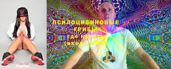 MDMA Верея