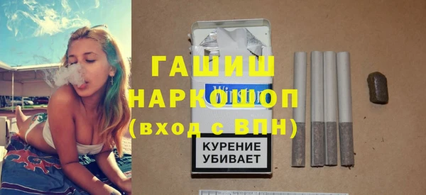 не бодяженный Бородино