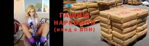 не бодяженный Бородино