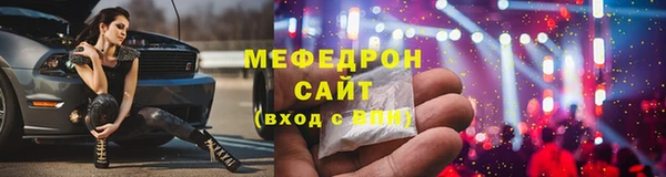 MDMA Верея