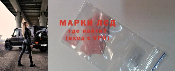амфетамин Верхнеуральск
