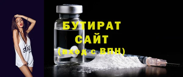 MDMA Верея