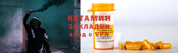 герыч Бугульма