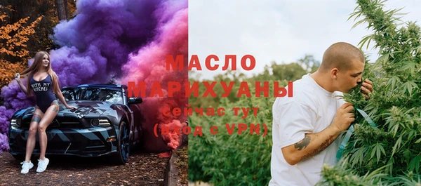 не бодяженный Бородино