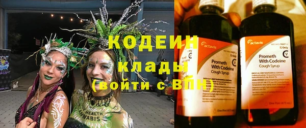 не бодяженный Бородино