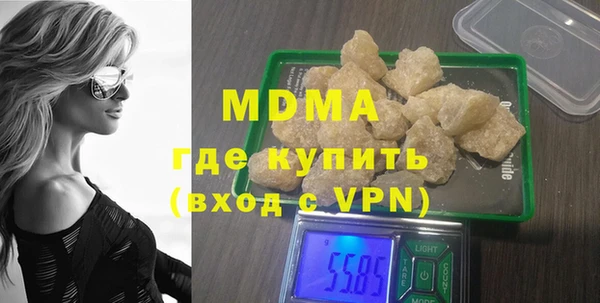 не бодяженный Бородино