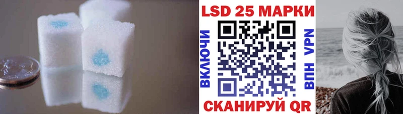 наркота  Каспийск  ЛСД экстази ecstasy 