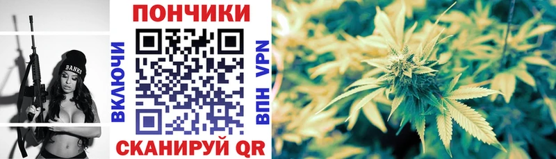 Каннабис Amnesia  Каспийск 